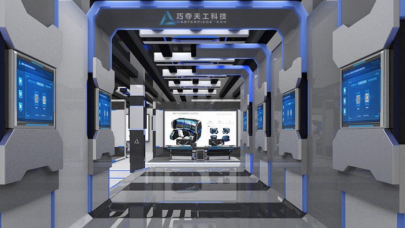 企业知识搜索软件价格