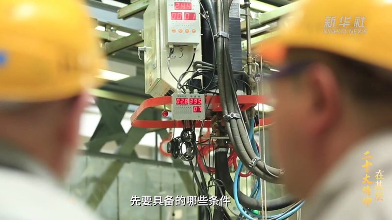 成都数据湖数据治理：揭秘企业数据资产的价值释放之道