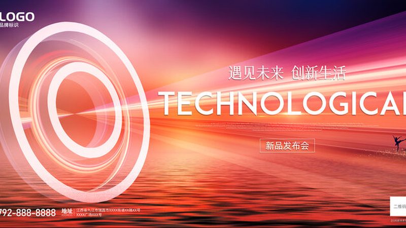 云端商业智能平台代理加盟，如何把握关键要素？**